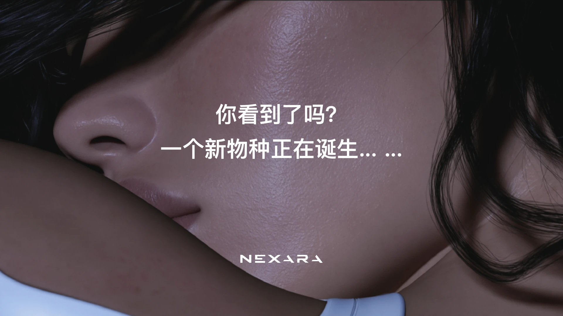 人物特写 · 品牌手册第 5 页